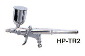 HP-TR2 Airbrush (Air Brush)