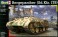 Bergepanther (Sd.Kfz.179) (Plastic model) パッケージ1 Thumbnail