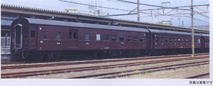 16番 JR東日本 旧型客車 (高崎車両センター) 3輌Aセット (スハフ32-2357+オハ47-2266+スハフ42-2173) (3両セット) (塗装済み完成品) (鉄道模型)
