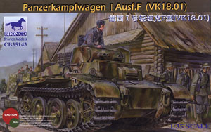 Panzerkampfwagen I Ausf.F (VK18.01) (Plastic model)
