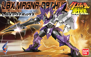 LBX マグナオルタス (プラモデル)
