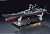 Soul of Chogokin GX-64 Space Battleship Yamato 2199 (Completed) Item picture2