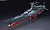 超合金魂 GX-64 宇宙戦艦ヤマト2199 (完成品) 商品画像4