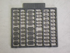 Plaunit P124 Rectangular Molds (Renewal) (Material)