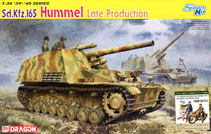 Sd.Kfz.165 Hummel Late Production w/DKW NZ350 (Plastic model)