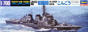 JMSDF DDG Kongo (Plastic model)