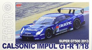 CALSONIC INPUL GT-R SGT500 2013 No.12 【RESIN】 (ブルー) (ミニカー)