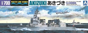 JMSDF Defense Destroyer Akizuki (DD-115) (Plastic model)