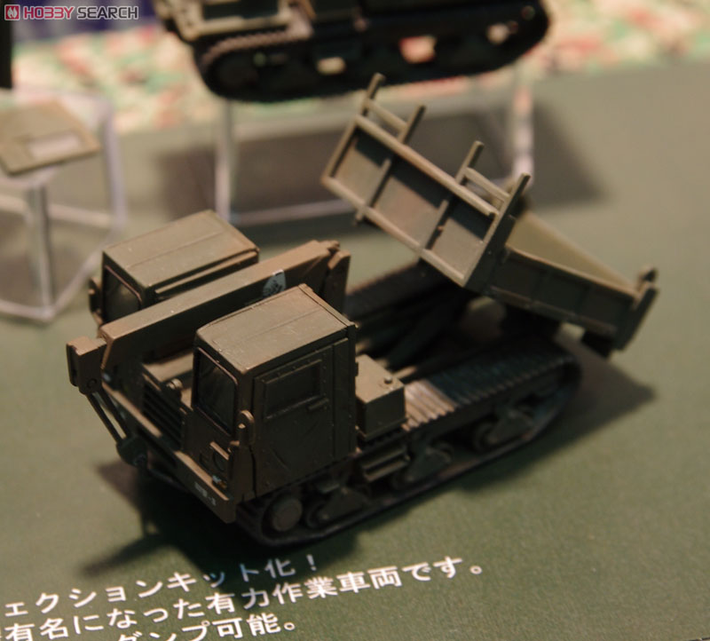 JGSDF Material Handling car (2 Kit Set) (Plastic model) Other picture5