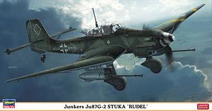 ユンカース Ju 87G-2 スツーカ `ルーデル` (プラモデル)