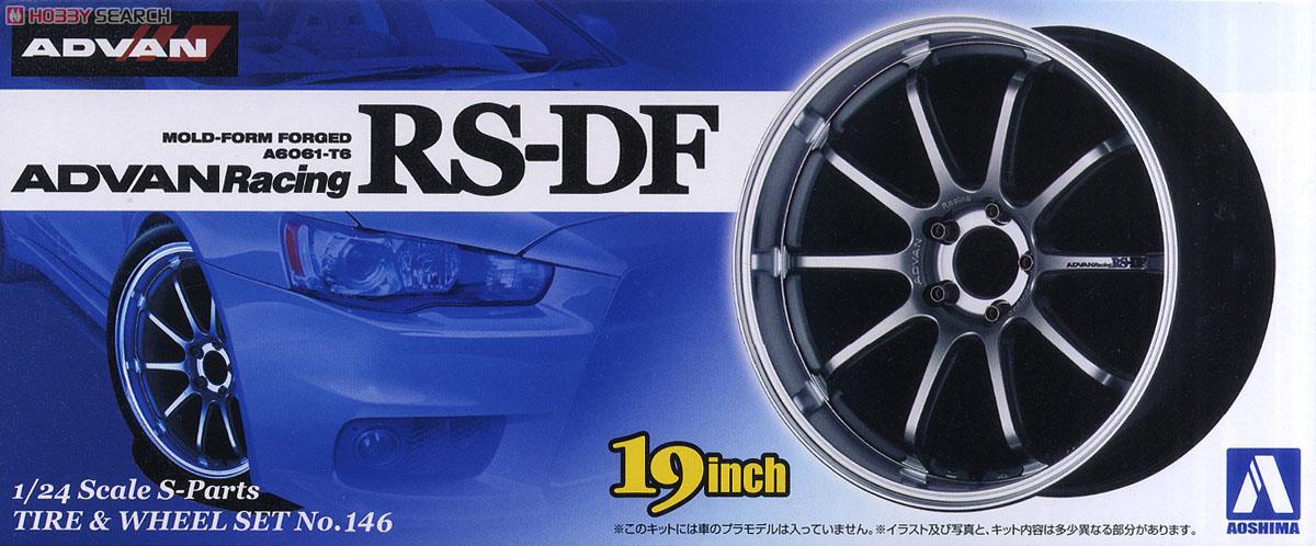 ADVAN Racing RS-DF (アクセサリー) パッケージ1