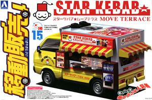 1/24 Star Kebab (Model Car)