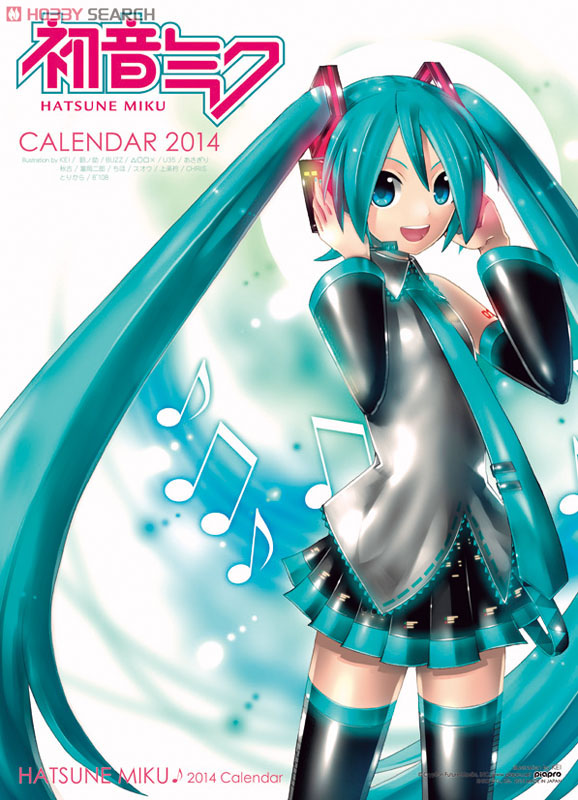 Hatsune Miku 2014 Calendar (Anime Toy) Item picture1