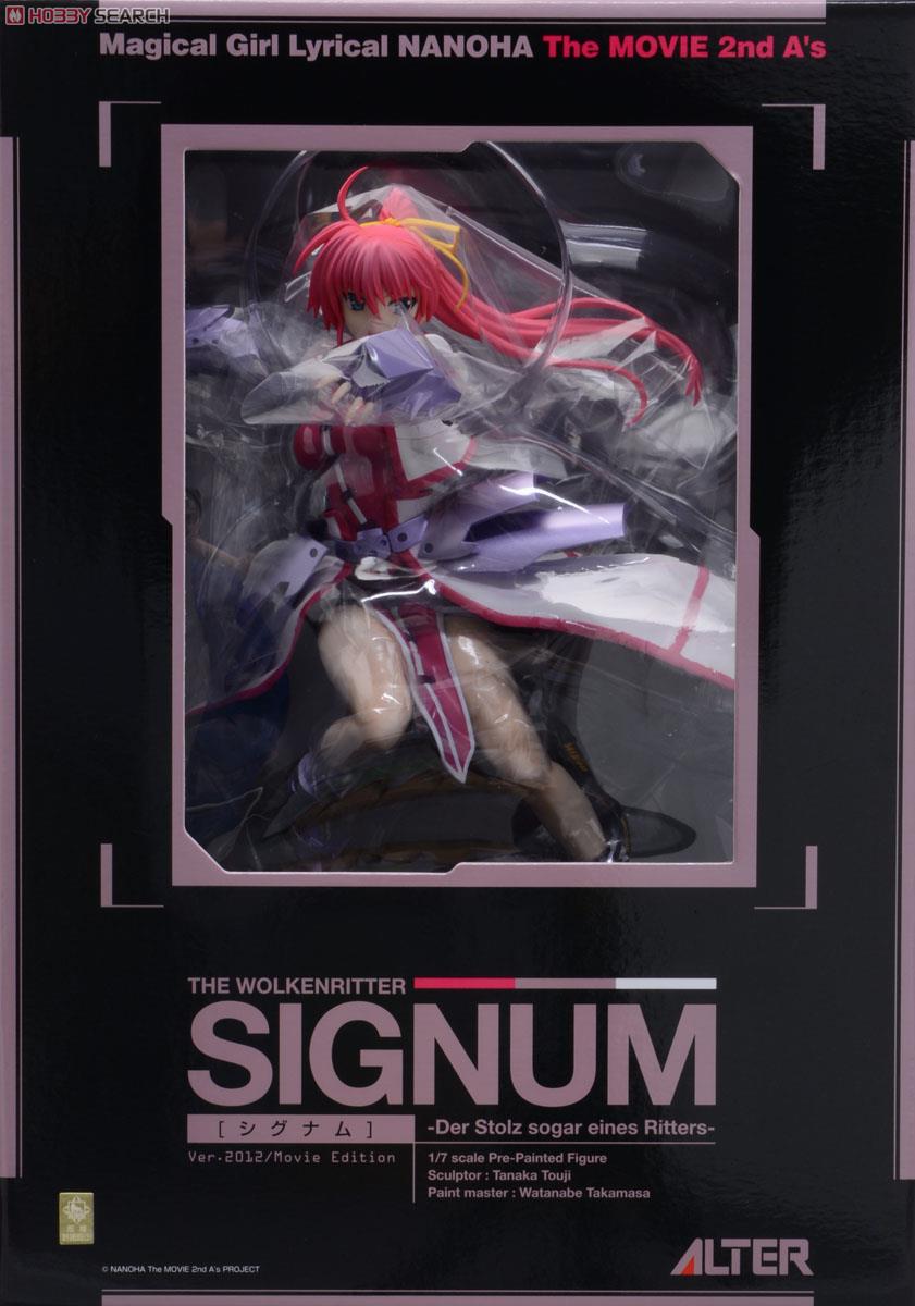 Signum -Der Stolz sogar eines Ritters- (PVC Figure) Package1