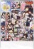 Kantai Collection Weeks Change 2014 Calendar (Anime Toy) 商品画像1 Thumbnail