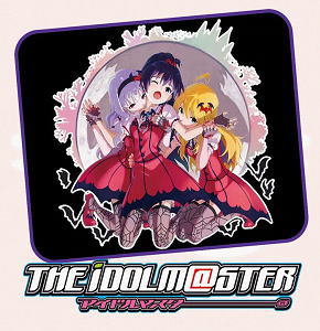 The Idolmaster Fleece Blanket Kyun! Vampire Girl (Anime Toy)