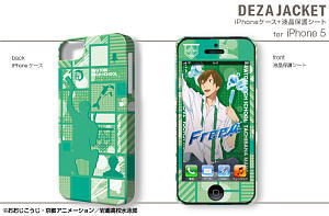 デザジャケット Free! iPhone 5 ケース＆保護シート デザイン02 橘真琴 (キャラクターグッズ)