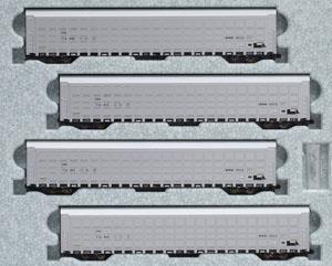 Autorack Canadian National 4 Car Set (オートラック カナディアン・ナショナル 4両セット) (銀/赤/青) (4両セット) ★外国形モデル (鉄道模型)