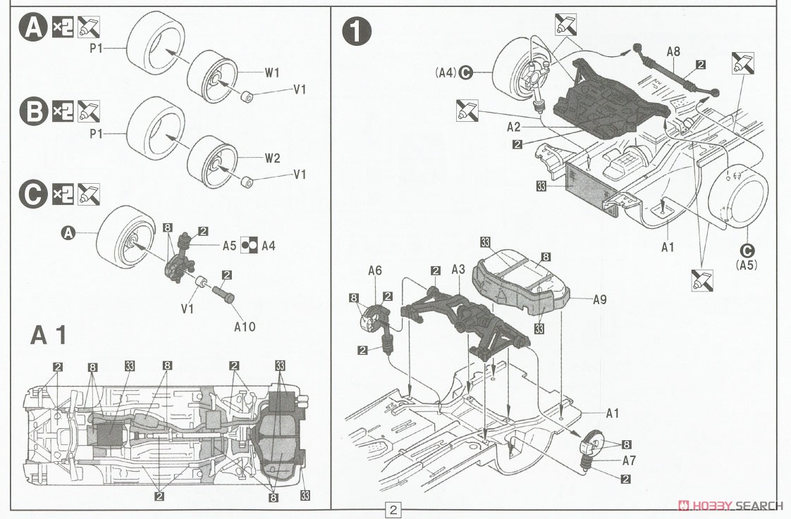 ニューシルエイティ S13+RS13 (プラモデル) 設計図1