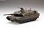 JGSDF Type10 tank Production model w/Decal (Plastic model) Item picture1