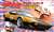 De Tomaso Pantera Shikoku no Shishi (Model Car) Package1