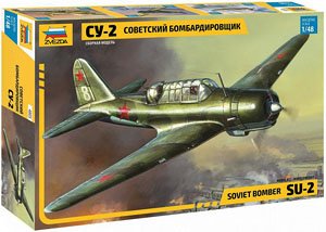スホーイ SU-2 (プラモデル)