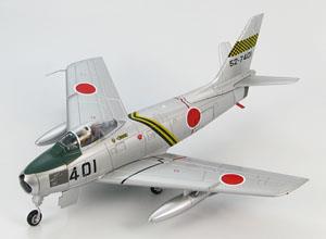 航空自衛隊 F-86F-30 セイバー `52-7401` (完成品飛行機)