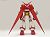 Dynamite Action! Series No.10 New Getter Robo: Getter 1 (Completed) Item picture4