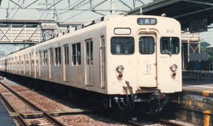 Tobu Series 8000 FS356 Bogie `Sage-Cream` Color Style Four Car Formation Standard Set (Trailer Only) (Add-On 4-Car Pre-Colored Kit) (Model Train)
