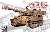 M109A6 (Plastic model) Package1