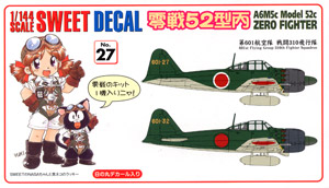 SWEET DECAL No.27 零戦52型丙 第601航空隊　戦闘310飛行隊 (プラモデル)