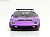 Lamborghini Miura Jota SVR (パープル) (ミニカー) 商品画像4