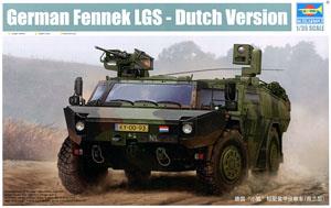 オランダ陸軍 フェネック軽装甲偵察車 (プラモデル)