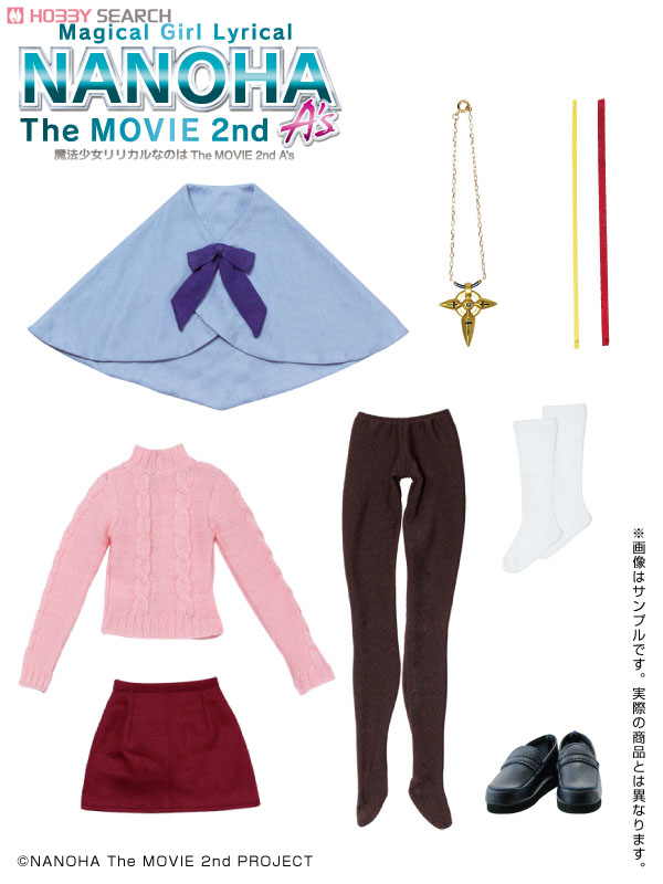 Magical Girl Lyrical Nanoha The Movie 2nd A`s Yagami Hayate Plain Clothes (Fashion Doll) Item picture1