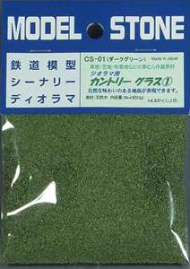 CS-01 Country Grass (Dark Green) 66ml (12g) (Model Train)