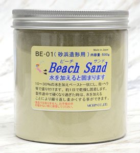 BE-01 ビーチサンド ナチュラル (500ml) (砂浜造形用) (鉄道模型)