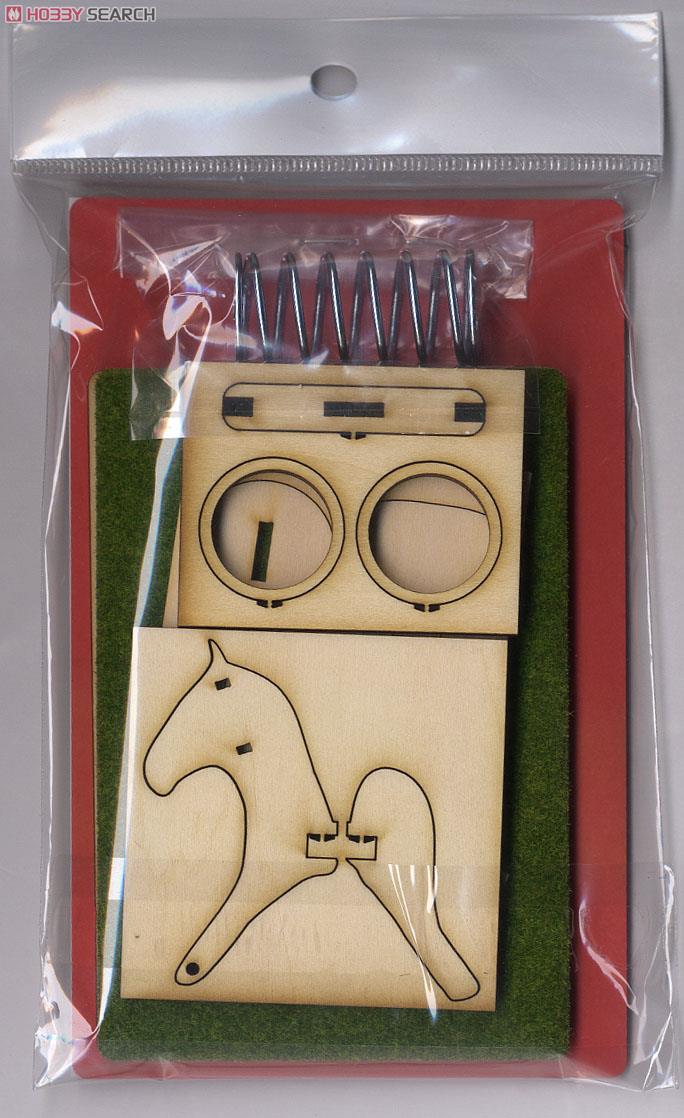 1/12 Horse - Playground equipment (Craft Kit) (Fashion Doll) Item picture3