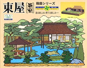 No.3 Ramada (Tea Room) (Plastic model)