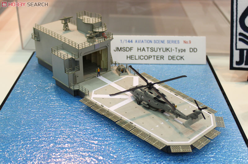 [みにちゅあーと] 航空情景シリーズ はつゆき型DDヘリコプター用甲板 (組み立てキット) (鉄道模型) その他の画像1