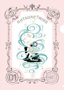 Hatsune Miku [music box doll] clear file folder A Music Box (Anime Toy)