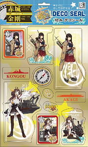 DSKC-01 Kantai Collection A (Akagi/Kongo) (Anime Toy)