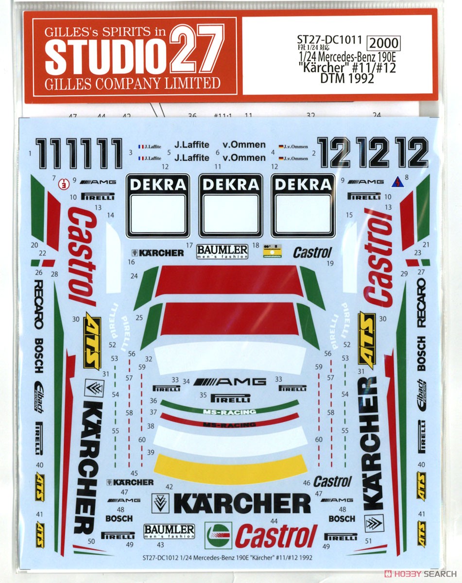 Mercedes-Benz 190E `Karcher` #11/#12 DTM 1992 (デカール) 商品画像1