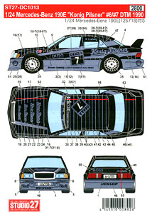 Mercedes-Benz 190E `Konig Pilsner` #6/#7 DTM 1990 (デカール)
