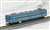 The Railway Collection J.R. Series 119-100 (2-Car Set) (Model Train) Item picture5