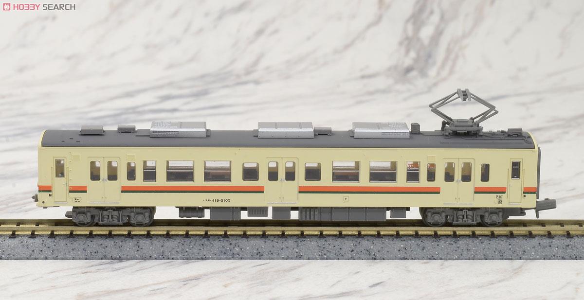 The Railway Collection J.R. Series 119-5100 (2-Car Set) (Model Train) Item picture1