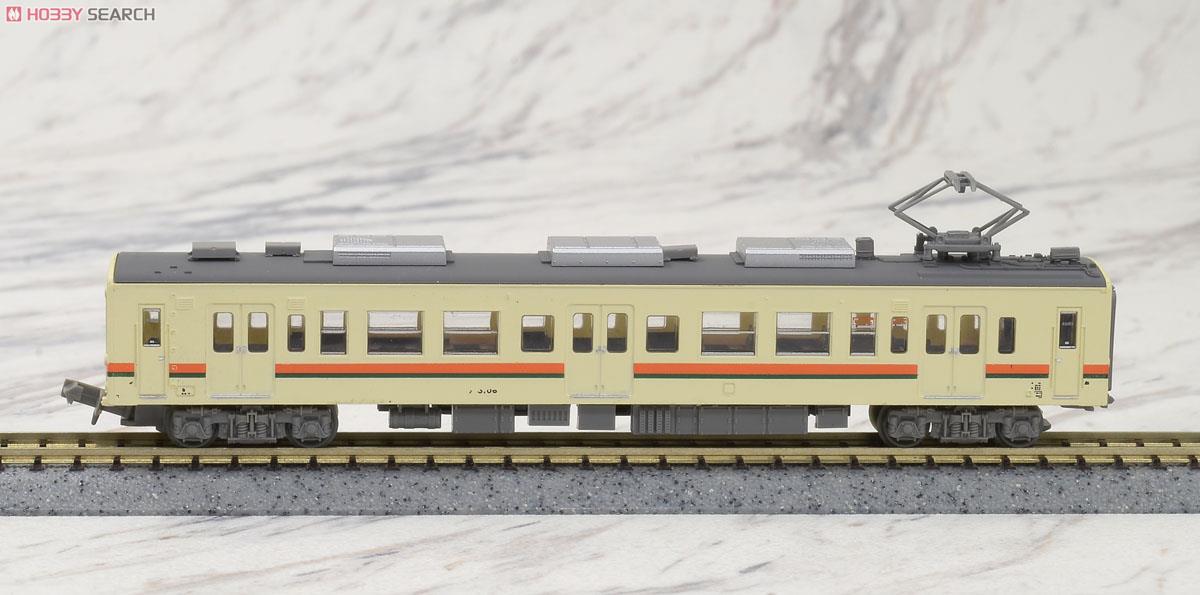 The Railway Collection J.R. Series 119-5100 (2-Car Set) (Model Train) Item picture4