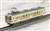 The Railway Collection J.R. Series 119-5100 (2-Car Set) (Model Train) Item picture3