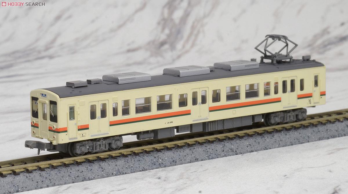 The Railway Collection J.R. Series 119-5100 (2-Car Set) (Model Train) Item picture5
