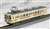 The Railway Collection J.R. Series 119-5100 (2-Car Set) (Model Train) Item picture6