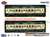 The Railway Collection J.R. Series 119-5100 (2-Car Set) (Model Train) Package1